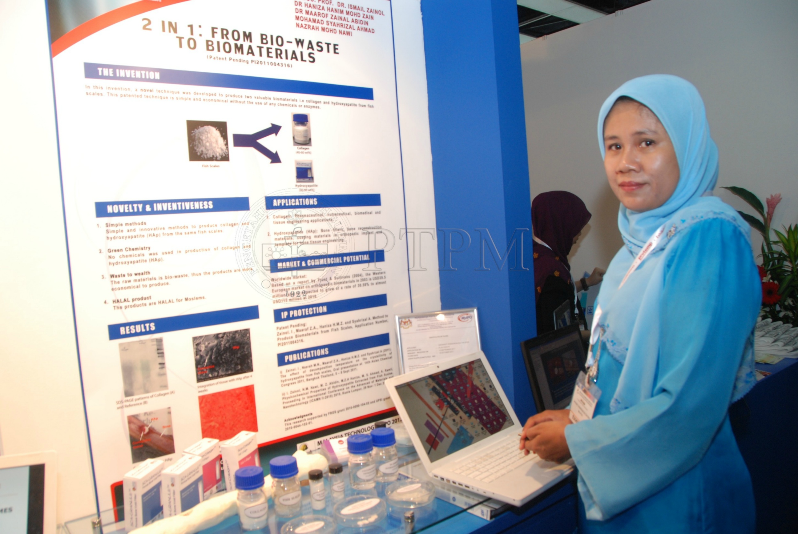 PTPM 12 11 MTE DSC 5893